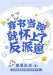 缘浅人不知