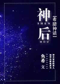 分分钟娇喘给你看