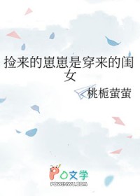 如影随形(1v1)h
