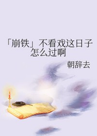 杳杳(1v1 校园养成)