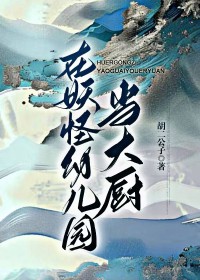 梧桐