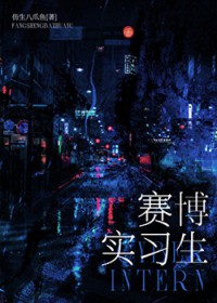 从海贼开始全知全能