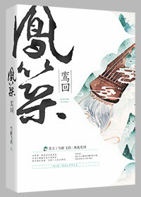 女王的裙摆