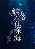媚肉之香(高H,短篇肉文合集)