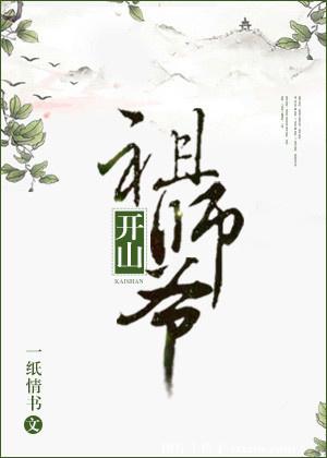 不负责
