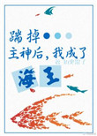 外国人妻和亚洲大屌男(高H)