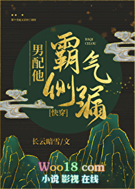 隔江犹唱后亭花