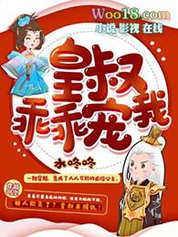 【快穿】欢迎来到欲望世界