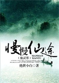 森淫乐园_御书屋