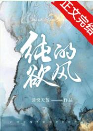 姐夫_新御宅屋