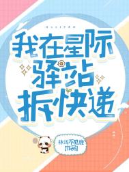 腹黑少爷不要闹