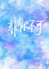 农家媳_np文