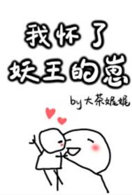 物理老师上课讲化学试卷