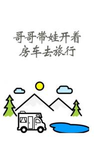 迷踪谍影