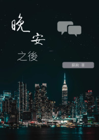 长日光阴(H)