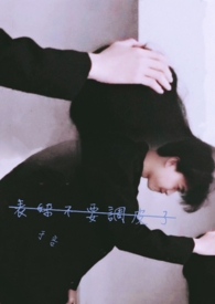 快穿:我只是想洗白H