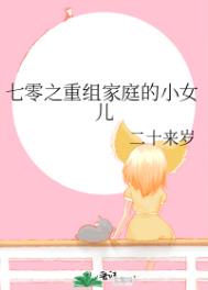 竞风流