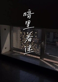 我的帝国无双