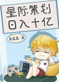 飞越泡沫时代