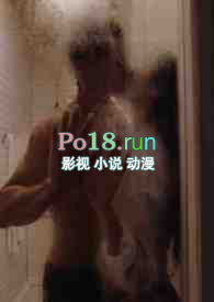 流水渡往昔