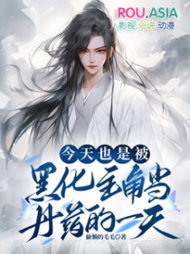 云泥