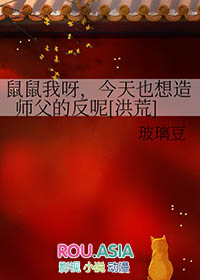 阎王殿下的姻缘劫