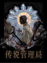 风云神剑