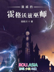 屠龙之争霸大陆
