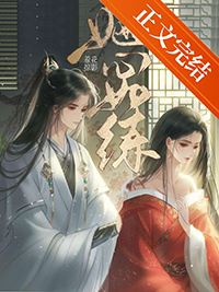 地球人实在太凶猛了