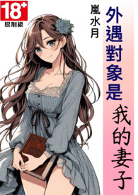 鸿蒙七珠