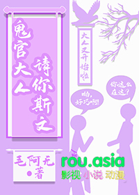 剑剑超神