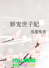 无限道武者路