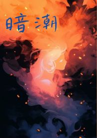 优质肉棒攻略系统(np高辣文)