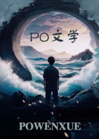 有女名熹(1v1)