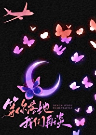 黑瑟人生