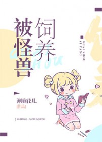 帝君,时代变了