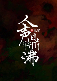 陛下万安
