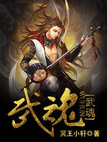 诱他成瘾(高H 1V1)