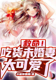被迫为零