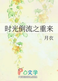 直播女装通关逃生游戏