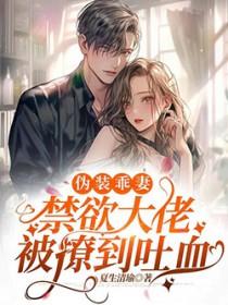 卓哥说他要好好学习