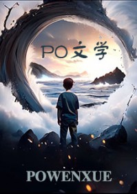 唯有套路得人心
