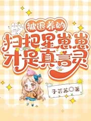 唯捆一生(骨科兄妹)