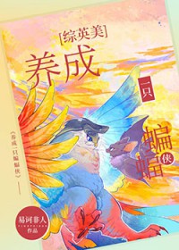 快穿之吃遍男神