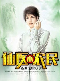 腹黑和腹黑的终极对决