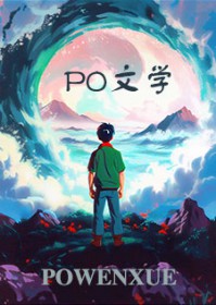 匹诺曹与蓝胡子