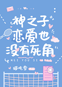 裙摆