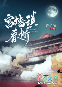 好喜欢姐姐