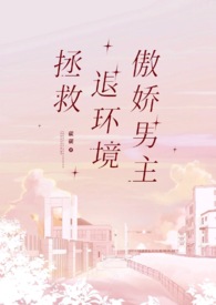 开局签到圣人果位