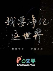 特种兵之神级签到系统